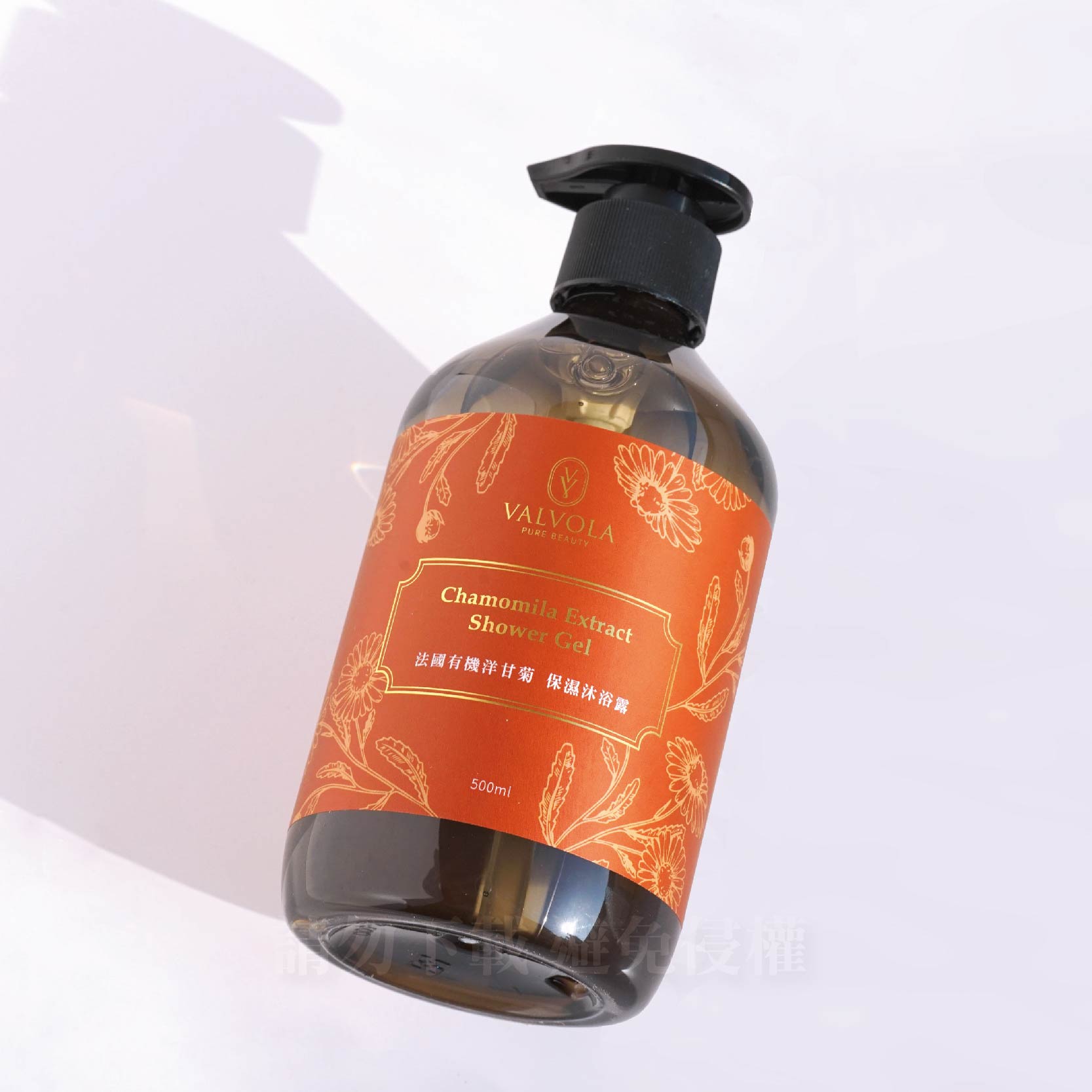 法莫拉-法國有機洋甘菊保濕沐浴露500ml